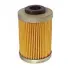 Фильтр масляный, вставка. Фільтр масляний, вставка. Oil filter, cartridge HATZ 03795700 (фото 2)