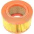 Air filter. Фильтр воздушный HATZ 04030100 (фото 1)
