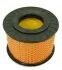 Air filter HATZ 1391801 (фото 1)