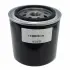 Oil filter, Spin-On. Фильтр масляный, накручиваемый HATZ 40038100989 (фото 1)