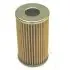 Fuel filter, cartridge. Фильтр топливный, вставка HATZ 50474303 (фото 1)