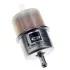 Фильтр топливный, проточный. Фільтр паливний, проточний. Fuel filter, In-line. HATZ 50478800 (фото 1)