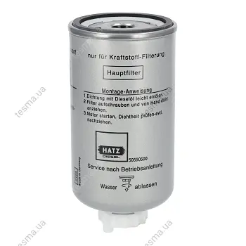 Фильтр топливный, накручиваемый. Фільтр паливний, накручуваний. Fuel filter, Spin-On HATZ 50590500 (фото 1)