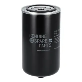 Фильтр топливный, накручиваемый. Фільтр паливний, накручуваний. Fuel filter, Spin-On HATZ 50638000