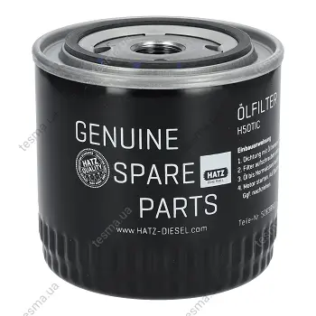 Фильтр масляный, накручиваемый. Фільтр масляний, накручуваний. Oil filter, Spin-On HATZ 50638801 (фото 1)
