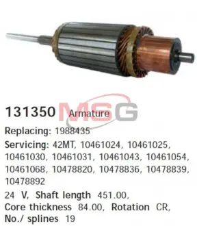 Автозапчасть HC-CARGO 131350