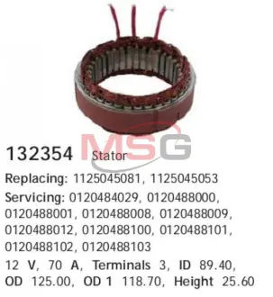 Автозапчасть HC-CARGO 132354