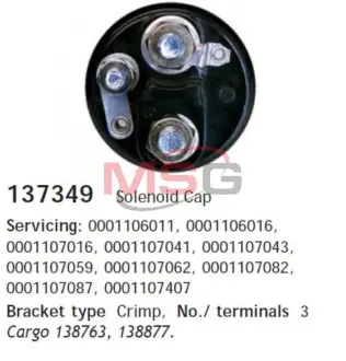 Кришка втягуючого реле HC-CARGO 137349