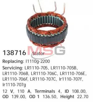 Автозапчасть HC-CARGO 138716