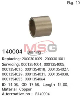 Автозапчасть HC-CARGO 140004