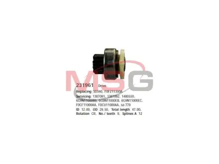Бендикс стартера FORD \'\'1.8TDCI HC-CARGO 231961