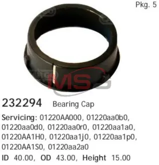 A_Вставка підшипника MB/BMW/LAND ROVER C220/E220/E320/535/735/740/X5/Range Rover "2,2-4,6 - кратн. 5 HC-CARGO 232294