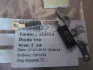Діод HC-CARGO 233200 (фото 1)