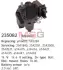 A_Реле-регулятор Valeo A14VI15, 16, 27, 35, 41, 42 PEUGEOT Boxer/Expert \'\'2.0HDI HC-CARGO 235082 (фото 1)