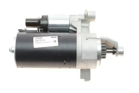 Стартер Audi A5/A6/Q5 3.0TDI quattro 11-18 (12V/2kw) (z=10) = 115735 HC-CARGO F 032 115 735