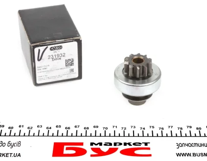 Бендикс стартера Citroen Jumper/Opel Movano 2.2DTi/2.5D (z=10) = 231932 HC-CARGO F032231932