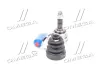 ШРКШ к-т Lancer C14 83-. Galant E14A 83-(B05-23-50-25-62) (вир-во H.D.K.) HDK MI-005 (фото 2)