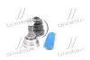 ШРКШ к-т Lancer C14 83-. Galant E14A 83-(B05-23-50-25-62) (вир-во H.D.K.) HDK MI-005 (фото 4)
