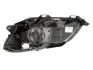 Фара основна - 12V FABIA HELLA PAGID 1ED010417341 (фото 2)