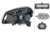 HELLA NISSAN фара основна Xenon з газораз.лампою з мотором з предвк.апаратом D2R H7 PY21W W5W прав.Qashqai 07-10 HELLA PAGID 1EF238042121 (фото 2)