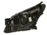 HELLA OPEL Фара основна з мотором рег.дальности світла H7/H1,W5W прав.Astra H 04- HELLA PAGID 1EG270370621 (фото 2)