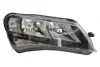 Фара основна, прав, галоген, SKODA SUPERB (3V3), 03/15 - HELLA PAGID 1EJ011939021 (фото 1)