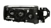 Фара Лів (H1/H3/H7/PY21W/W5W, ручн, без мотора, світло протитуманних фар, колір відбивача: хром, колір повороту: прозор) RVI PREMIUM 2 10.05- HELLA PAGID 1EL011899371 (фото 2)