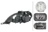 HELLA DB Фара основна галоген 4 функции з мотором,лампами H7/H7 PY21W W5W прав.ML W163 09/01- HELLA PAGID 1EL223151181 (фото 2)