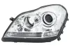 Фара передняя в сборе HELLA PAGID 1EL263400011