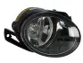 Фара протитуманна - 12V PASSAT (3C2) HELLA PAGID 1N0271296031