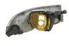Фара протитуманна, H8, лів, с денним світлом, SKODA SUPERB (3T4), 03/08 - 05/15 HELLA PAGID 1NE271615131 (фото 2)