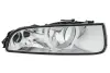 Фара протитуманна, H8, прав, с денним світлом, SKODA SUPERB (3T4), 03/08 - 05/15 HELLA PAGID 1NE271615141 (фото 1)