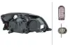 Фара основна - 12V FABIA HELLA PAGID 1ZL010417411 (фото 2)