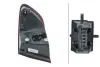 Фонарь задний комбинированный в сборе HELLA PAGID 2SD010234091 (фото 2)