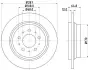 Тормозной диск HELLA PAGID 50284 (фото 1)