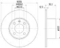 Тормозной диск HELLA PAGID 50404 (фото 1)