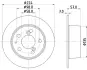Тормозной диск HELLA PAGID 50606 (фото 1)