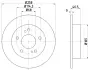 Тормозной диск HELLA PAGID 52338 (фото 1)