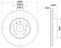 Тормозной диск HELLA PAGID 53623 (фото 1)