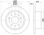 Тормозной диск HELLA PAGID 54576 (фото 1)