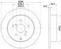 Тормозной диск HELLA PAGID 54648 (фото 1)