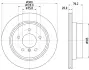Тормозной диск HELLA PAGID 55271 (фото 1)