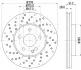 Тормозной диск HELLA PAGID 55575 (фото 1)