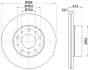 Тормозной диск HELLA PAGID 55751 (фото 1)