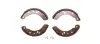 Комплект тормозных колодок HELLA PAGID 8DB355000881 (фото 1)