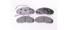 Комплект тормозных колодок, дисковый тормоз HELLA PAGID 8DB355005341 (фото 1)
