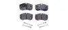 Комплект тормозных колодок, дисковый тормоз HELLA PAGID 8DB355005381 (фото 1)