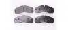 Комплект тормозных колодок, дисковый тормоз HELLA PAGID 8DB355005401 (фото 1)