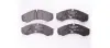 Комплект тормозных колодок, дисковый тормоз HELLA PAGID 8DB355005411 (фото 1)
