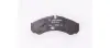 Комплект тормозных колодок, дисковый тормоз HELLA PAGID 8DB355005411 (фото 2)